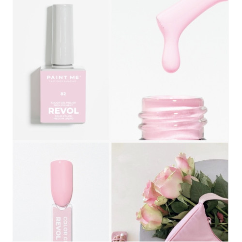 гель-лак REVOL 82 12ml (12мл)