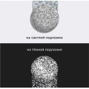 NR DIAMOND TOP Nº7 Светоотражающее топовое покрытие  (10 мл) (10мл)